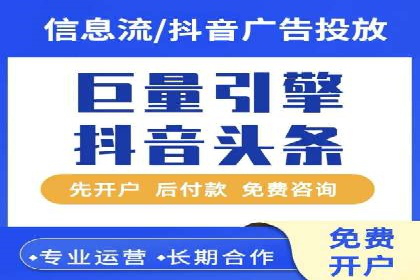 SEM推广实战：案例分析及优化路径